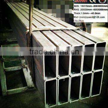 Mild steel seamless square