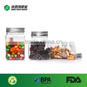 Wholesale food plastic jar for sale square shape cany jar onlineshopping product cheap plastic pet material cookie jar