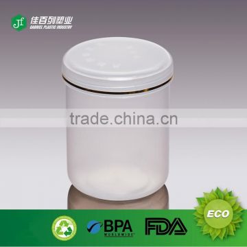 Wholesale Empty Cosmetics Jar Cream