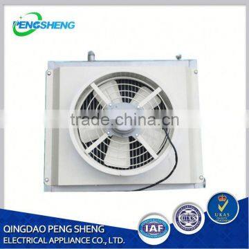 2015 New Design Agricultural Heater Chinese Air Heater Blower photo-2