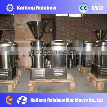 2017 New Designed Vertical Split Colloid Mill/Milling Machine/Miller