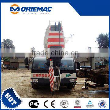 Truck Winch Zoomlion Spider Crane QY75V Truck Mounted photo-2