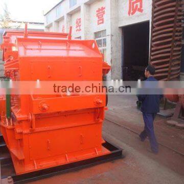 HUAHONG new generation Sand Making Machine with Price competitive