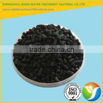 High Quality Coal Pellet Activated Carbon Price per Ton in Zhengzhou photo-2