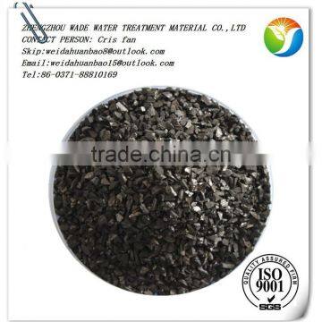WADE Granule Coal Based Activated Carbon Price per Ton photo-4