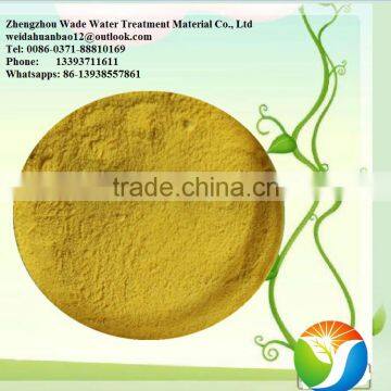 [ Click Here] Water Cleaning Poly Aluminium Chloride Pac for Drinking Water photo-4