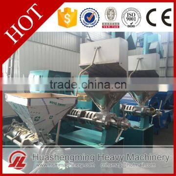 HSM ISO CE Skilful Small Oil Filter Press Machine For Sale