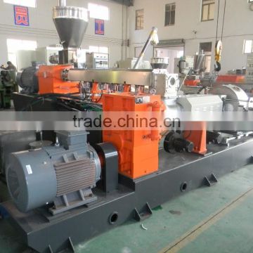 twin screw extruder