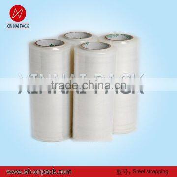 LDPE Wrapping Film