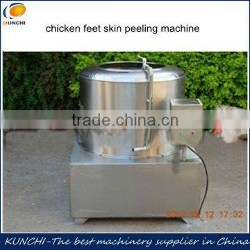 High efficiency automatic chicken feet yellow skin peeling machine/chicken feet/paw peeler