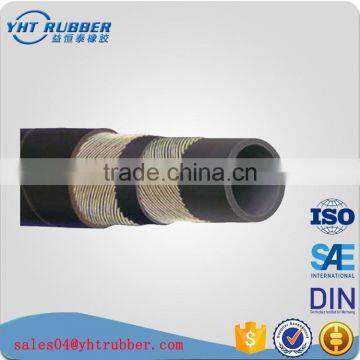 High pressure flange connecting flexible dredging concrete pump rubber hose