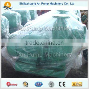 High Suction Self Priming Water Pump photo-2