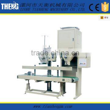 automatic snacks packaging machine price