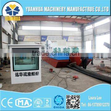 High Quality Jet Suction Dredger / YUANHUA Dredging Equipment photo-3