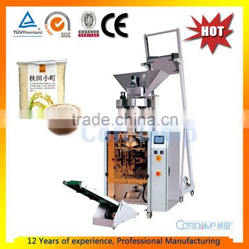 Automatic Vertical Packing Machine for Basmati Rice ZV-420C