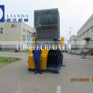 CE high quality Industrial waste Plastic bottle Crusher