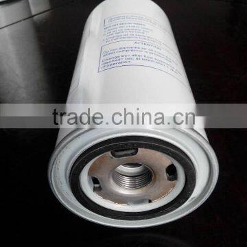 High Quality Coralfly LB 962 Air-oil Separator for Air- Compressor photo-2