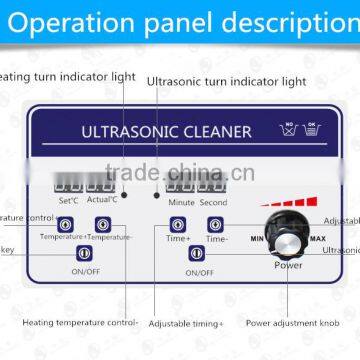 JP-100ST Industrial Ultrasonic Cleaning Machine Laboratory/motherboard Parts Cleaner Power Adjustable photo-6