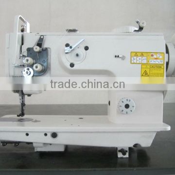 1541 high speed mid-heavy duty sewing machine