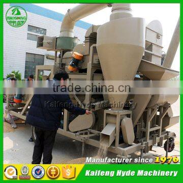 5XZF Mobile Combined Soybean Seed Cleaner for Beans Cleaning photo-5