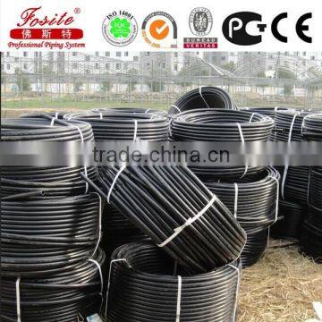 Irtigation System High Quality Plastic Drip Irtigation Pipe photo-6