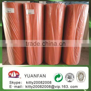 Low Price Recycled Non-woven Fabric Made in China Zhejiang Yuanfan Nonwoven Co.,ltd./ pp Nonwoven Fabric / pp Non Woven Fabric photo-2
