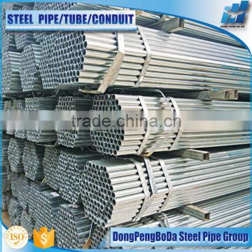 ERW 165mm round hollow section pre galvanized pipe