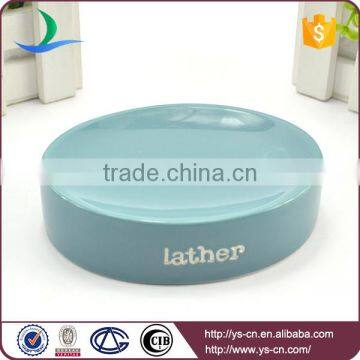 Wholesale 5pcs Blue Ceramic Bathroom Toilet Sets photo-6