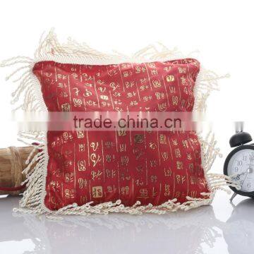 Bamboo Charcoal Bag Elegant Air Freshener