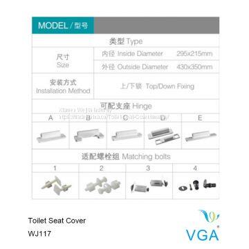 Factory Direct Sales Slow Down Toilet Closet Cover Head Cover u Not Bad Foot Wholesale PP Cover photo-2