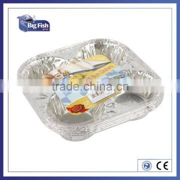 Foil Bun Dishes(5 Pack)