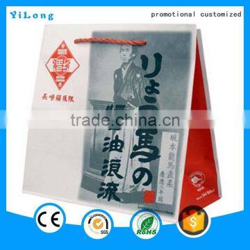 Wholesale Paper Shopping Bag Shopping Bag Plastic Shopping Bag photo-5