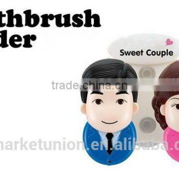 Toothbrush holder (D577)