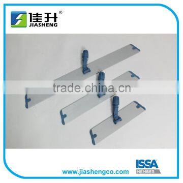 Aluminum mop frame