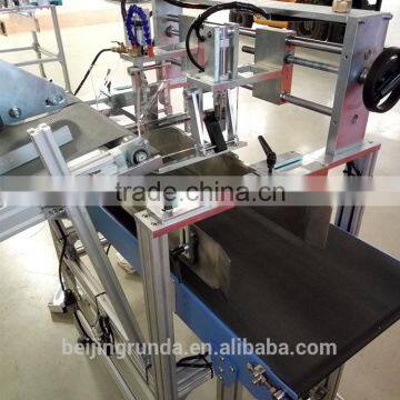 High Frequency Book Cover Flapping Machine Seller
