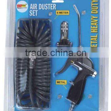 HEAVY DUTY AIR DUSTER GUN