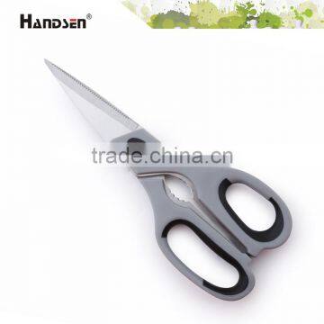 8-1/2" TT/TPR Soft Grip Handle Kitchen Cooking Scissors