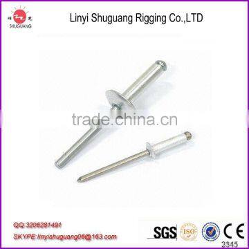 China aluminum blind rivets manufacturer