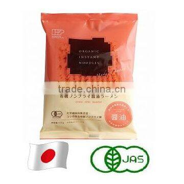 Japanese Instant Non-fry Ramen Organic Ramen Noodles With FDA JAS for Wholesale photo-4