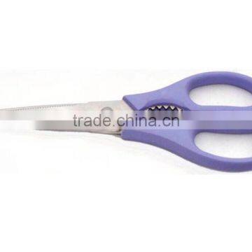 bulk scissors for kitchen