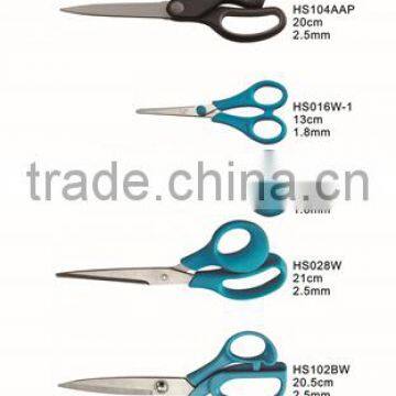 Good Quality RTHS018 Best Price Different Types of Japan Scissors For Scissors Importers photo-4