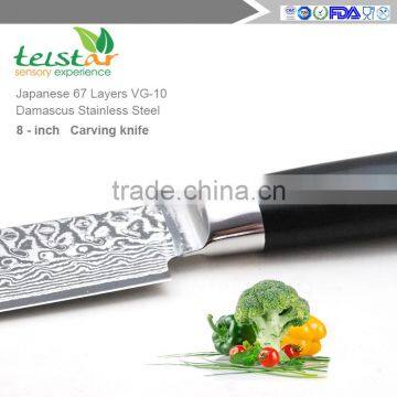 2017 New Technology 8 Inch Japanese VG10 Damascus Slicing Knife With Micarta Handle photo-3