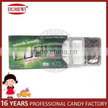 Peppermint Fresh Xylitol Cool Chewing Gum photo-5