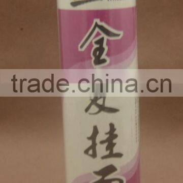 Wholesale Whole Wheat Noodles photo-2