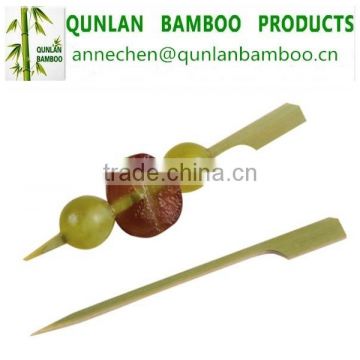 2014 new small flat bamboo sticks