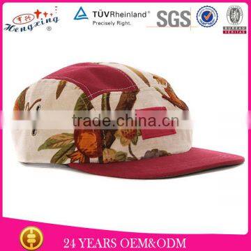 Blank Flat Brim Hat Flexfit Cheap 5 Panel Plain Cap