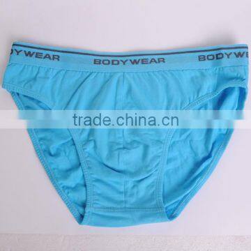Classical Popular Seamless Man Brief OEM Service Accept Customizing Underwear Factory photo-5