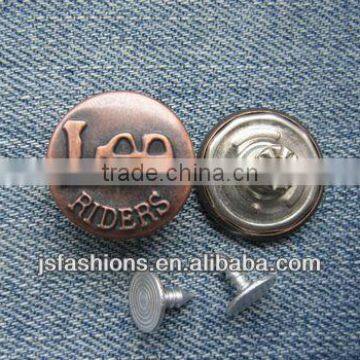 Customized logo brass jeans buttons for garments JS -2005