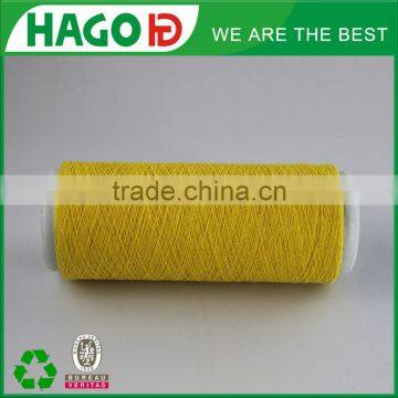 Cvc Carded Knitting/weaving Yarn Manufacturer photo-2