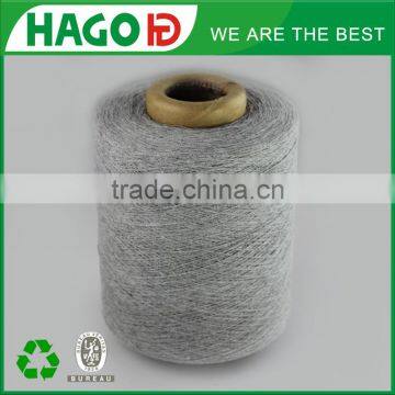 Very Cheap Good Quality Yarn for Skinny Jean Acrylic Yarn Online Shopping